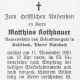 007716 Kothbauer Mathias.jpg