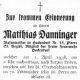 051710 Danninger Mathias.jpg